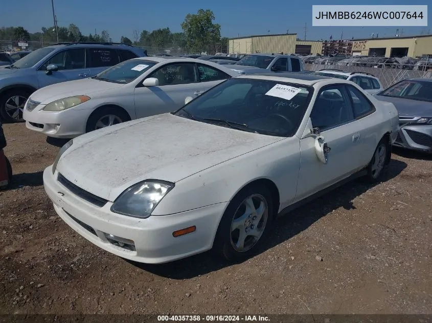 1998 Honda Prelude VIN: JHMBB6246WC007644 Lot: 40357358