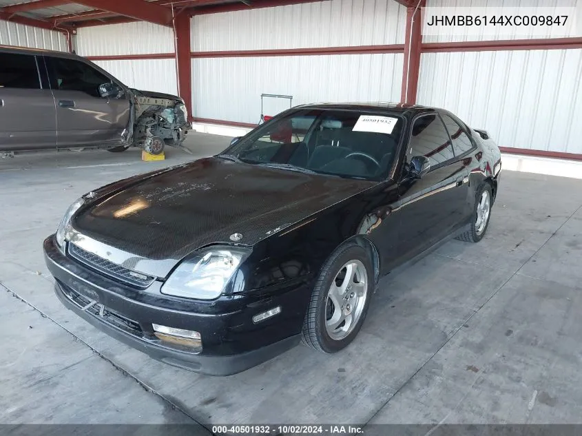 1999 Honda Prelude VIN: JHMBB6144XC009847 Lot: 40501932