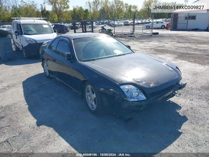 1999 Honda Prelude VIN: JHMBB6149XC009827 Lot: 40549186