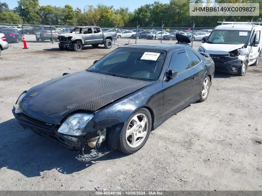 JHMBB6149XC009827 1999 Honda Prelude