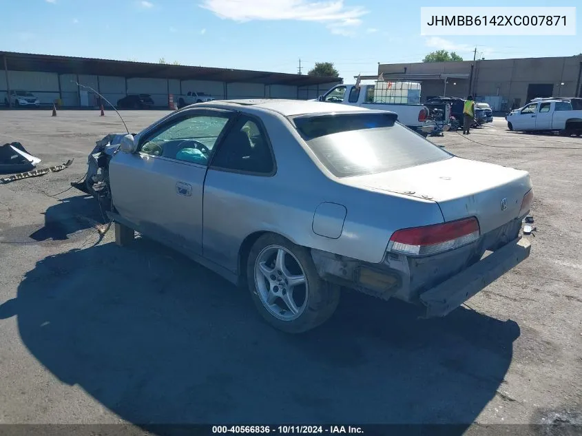 1999 Honda Prelude VIN: JHMBB6142XC007871 Lot: 40566836