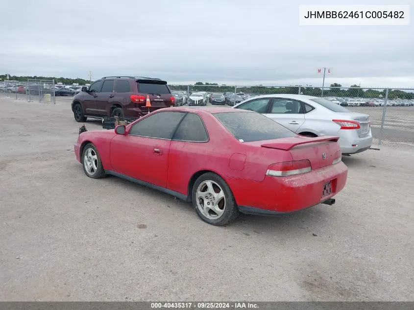 JHMBB62461C005482 2001 Honda Prelude