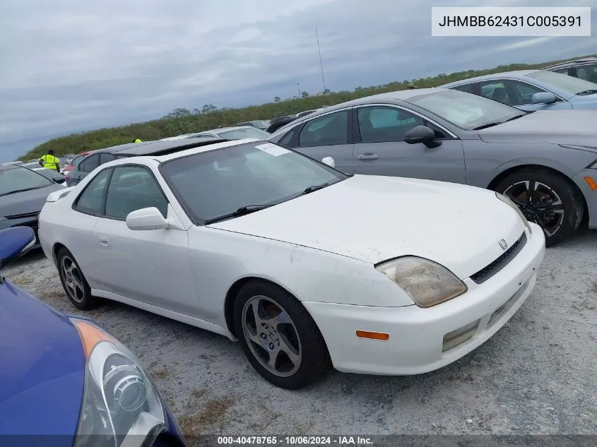 2001 Honda Prelude VIN: JHMBB62431C005391 Lot: 40478765