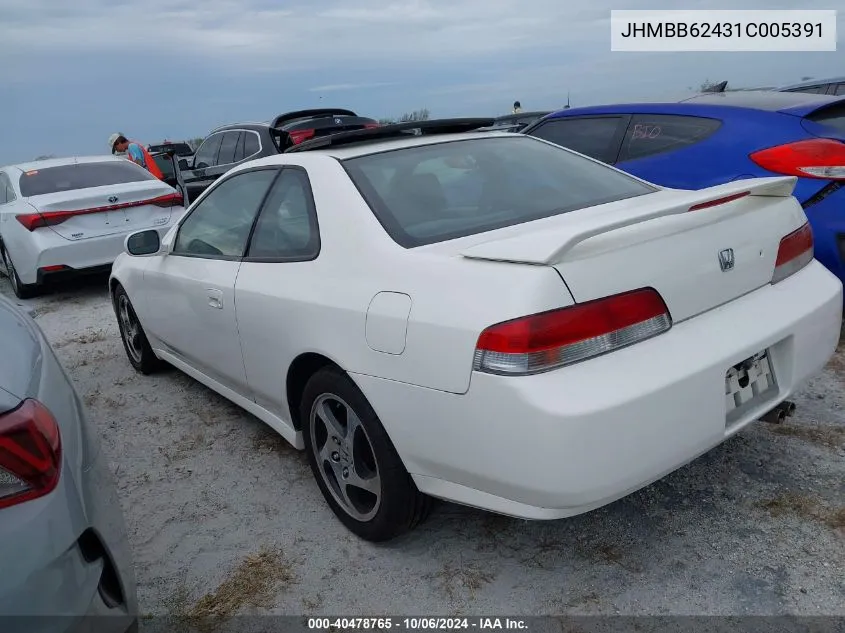 2001 Honda Prelude VIN: JHMBB62431C005391 Lot: 40478765