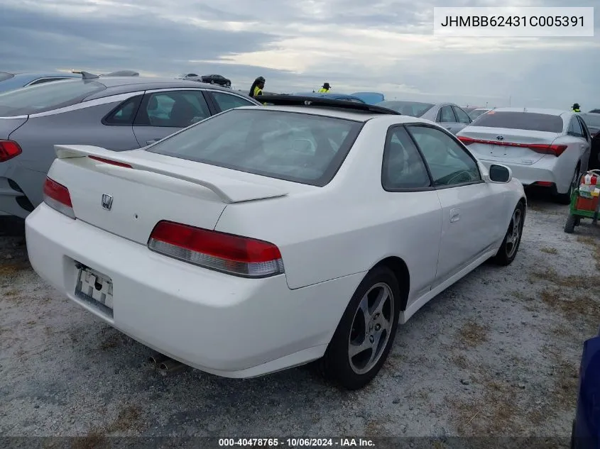 JHMBB62431C005391 2001 Honda Prelude