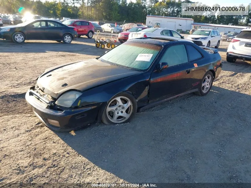 JHMBB62491C000678 2001 Honda Prelude