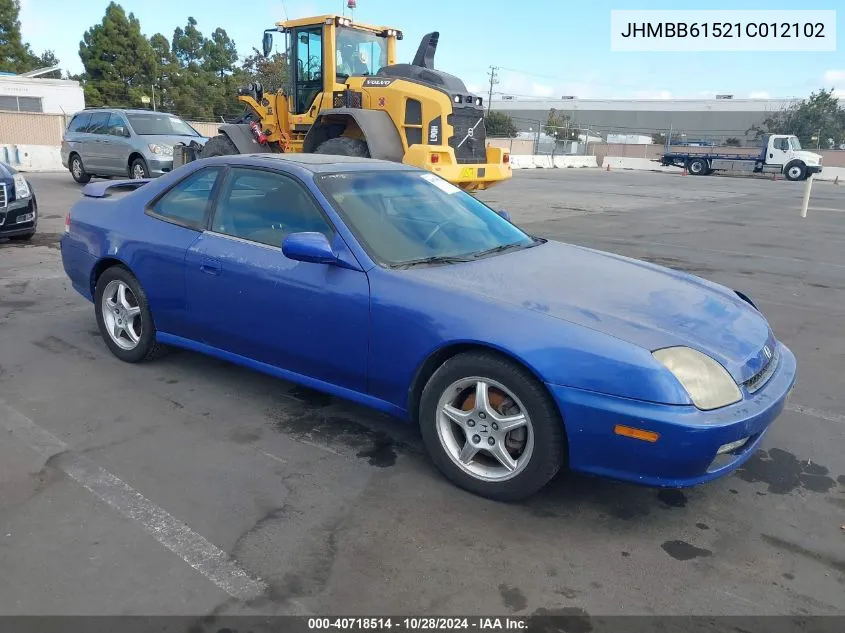 JHMBB61521C012102 2001 Honda Prelude Type Sh