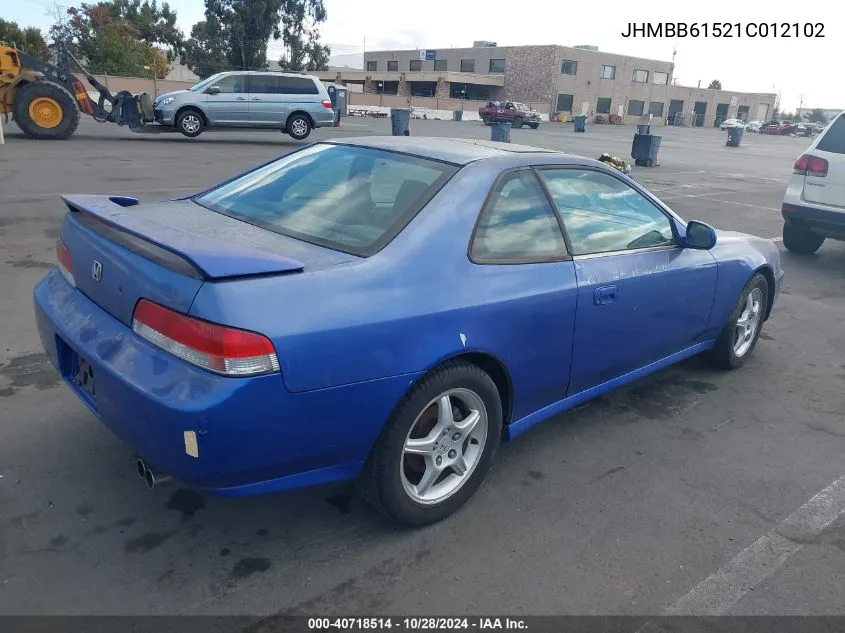 JHMBB61521C012102 2001 Honda Prelude Type Sh