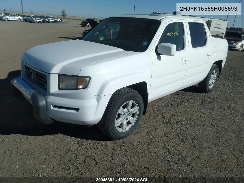 2006 Honda Ridgeline Rtl VIN: 2HJYK16566H005693 Lot: 30046882