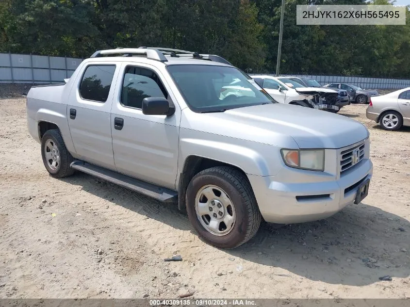 2006 Honda Ridgeline Rt VIN: 2HJYK162X6H565495 Lot: 40309135