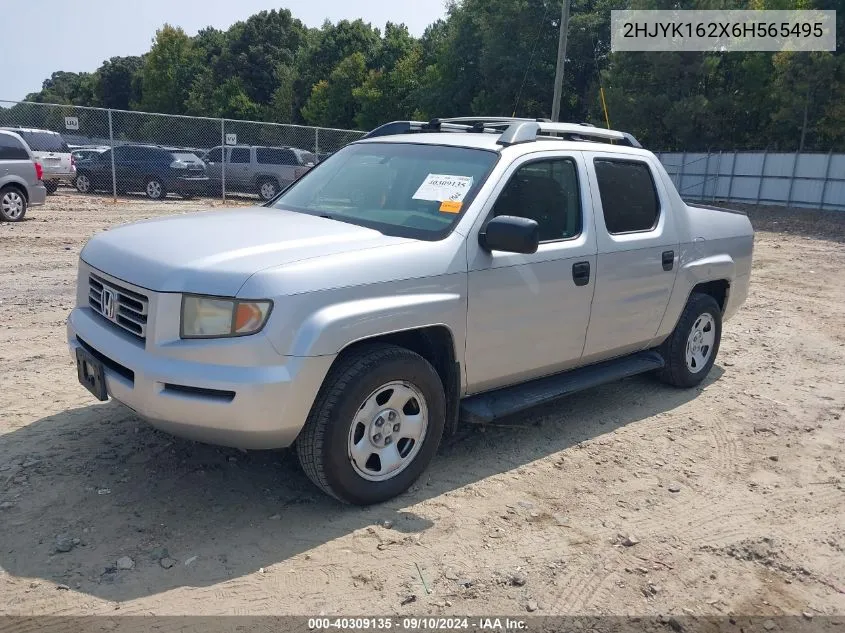 2006 Honda Ridgeline Rt VIN: 2HJYK162X6H565495 Lot: 40309135