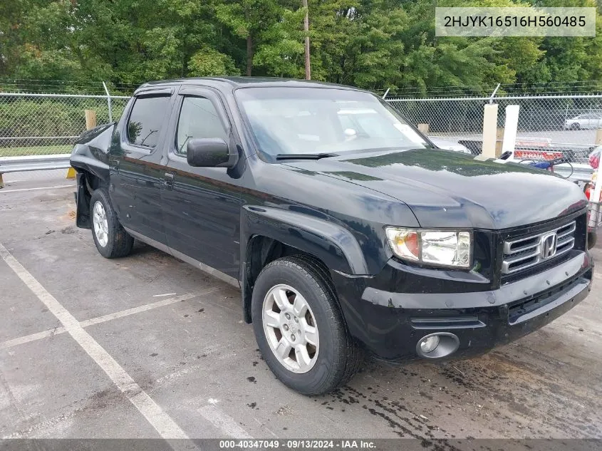 2006 Honda Ridgeline Rtl VIN: 2HJYK16516H560485 Lot: 40347049