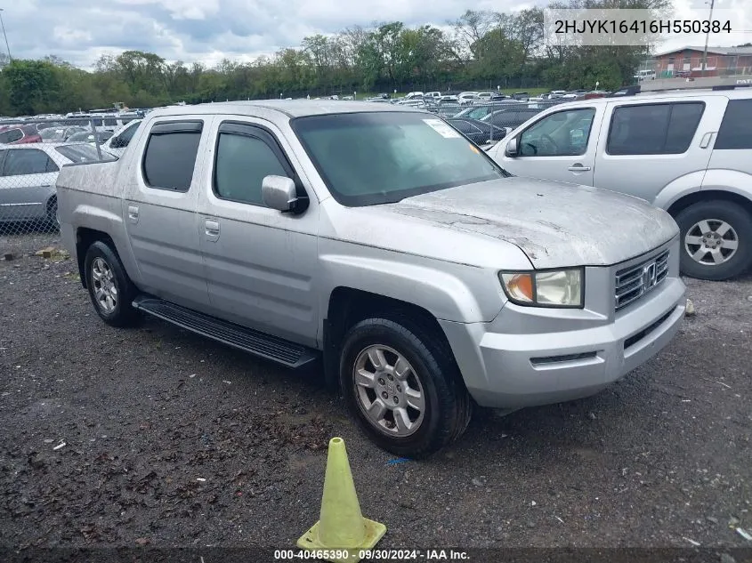 2006 Honda Ridgeline Rts VIN: 2HJYK16416H550384 Lot: 40465390