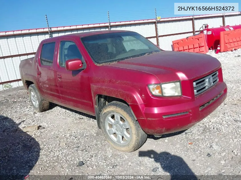 2HJYK16566H524372 2006 Honda Ridgeline Rtl