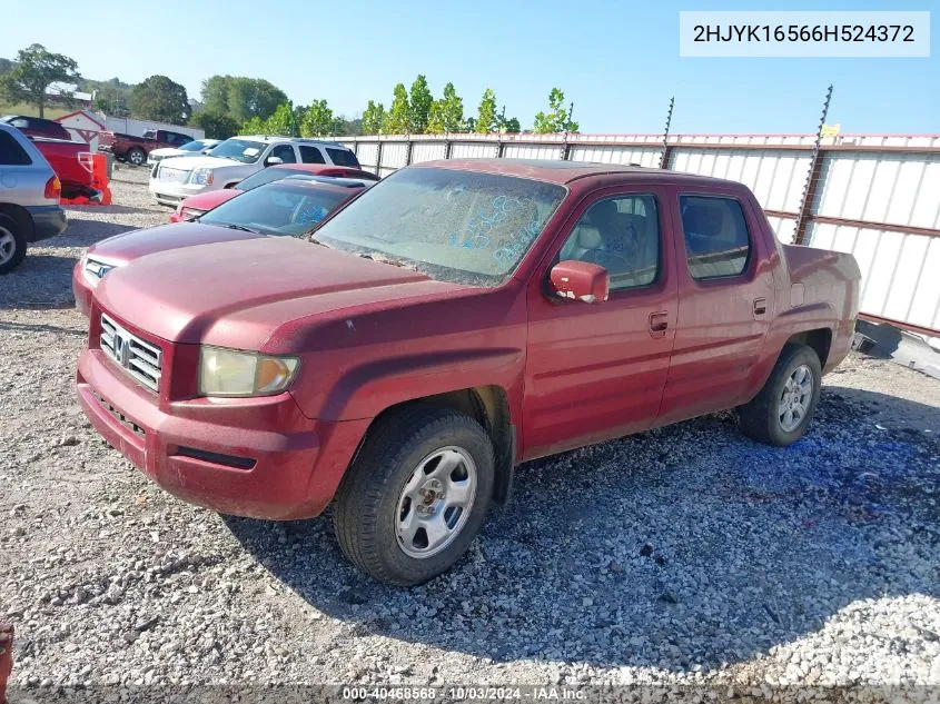 2006 Honda Ridgeline Rtl VIN: 2HJYK16566H524372 Lot: 40468568