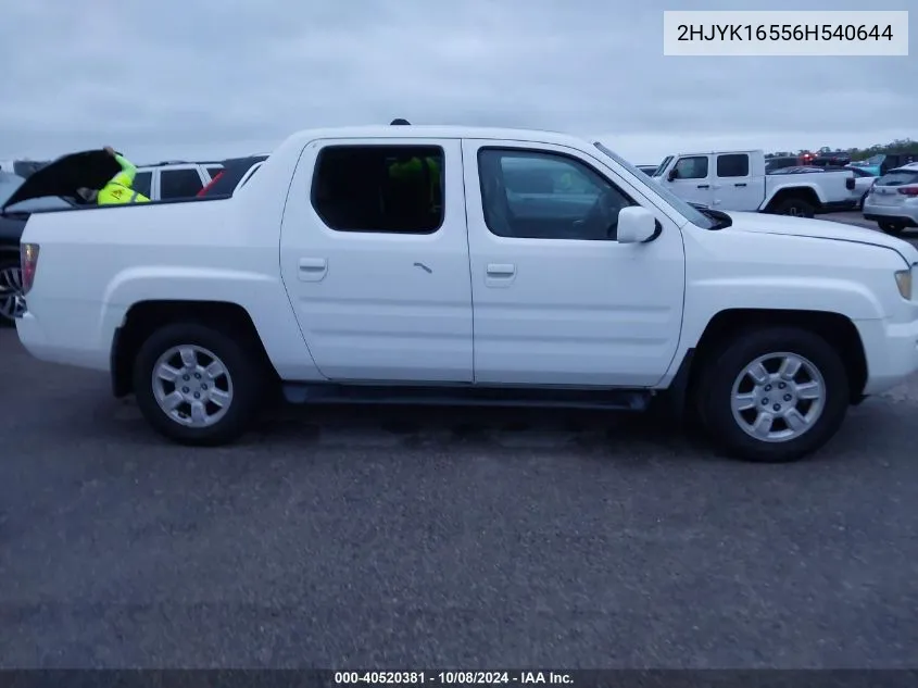 2HJYK16556H540644 2006 Honda Ridgeline Rtl