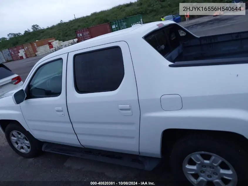 2HJYK16556H540644 2006 Honda Ridgeline Rtl