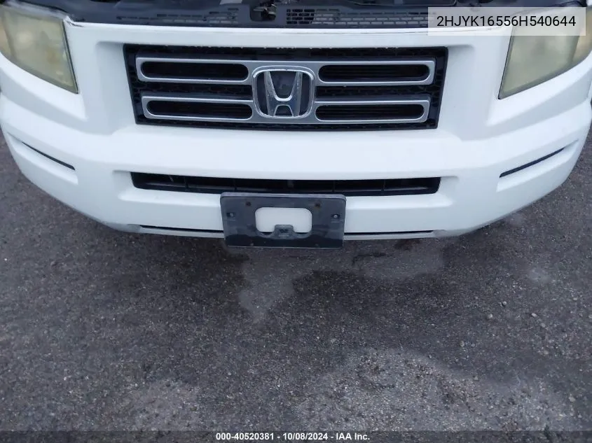 2HJYK16556H540644 2006 Honda Ridgeline Rtl