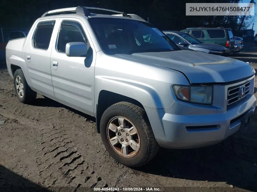 2006 Honda Ridgeline Rts VIN: 2HJYK16476H508477 Lot: 40545243