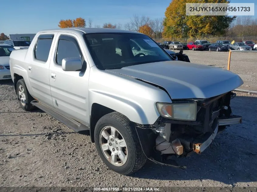 2006 Honda Ridgeline Rtl VIN: 2HJYK165X6H561733 Lot: 40637958