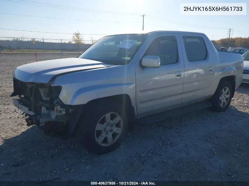 2006 Honda Ridgeline Rtl VIN: 2HJYK165X6H561733 Lot: 40637958