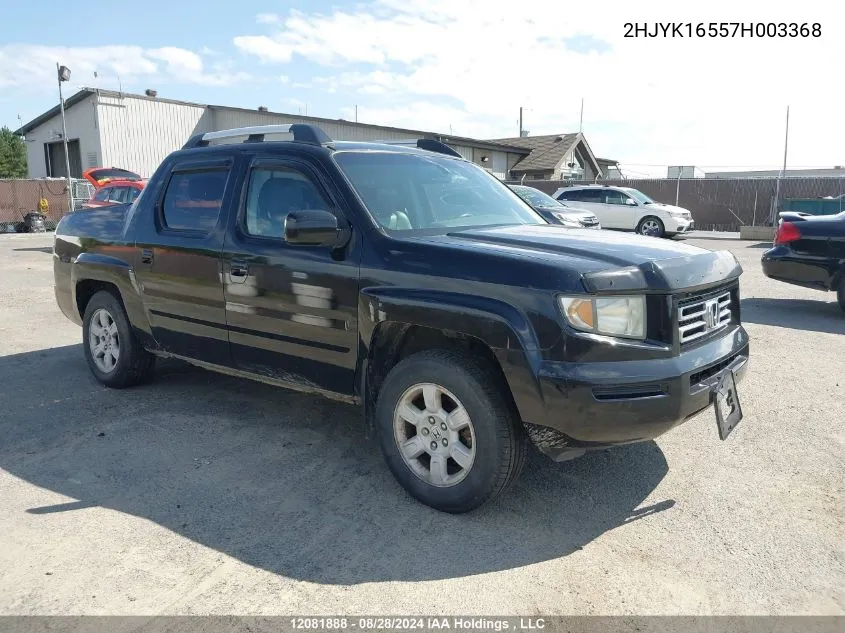 2007 Honda Ridgeline VIN: 2HJYK16557H003368 Lot: 12081888