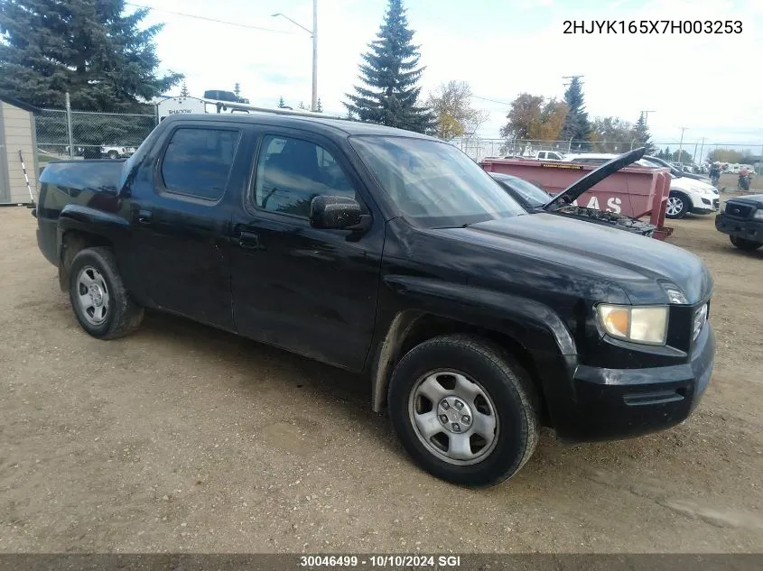 2HJYK165X7H003253 2007 Honda Ridgeline