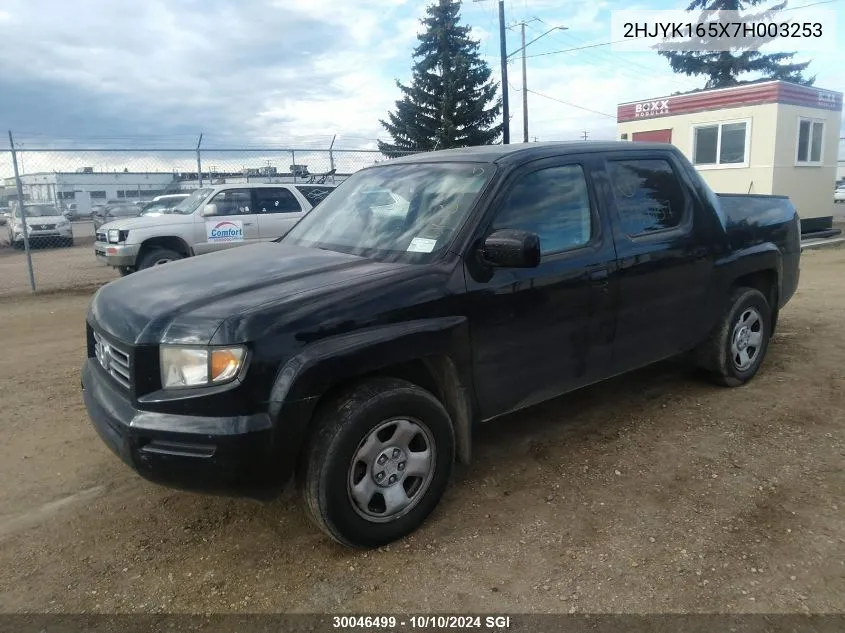 2HJYK165X7H003253 2007 Honda Ridgeline