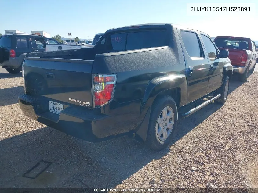 2007 Honda Ridgeline Rtl VIN: 2HJYK16547H528891 Lot: 40105260