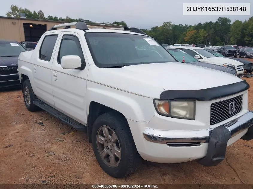 2007 Honda Ridgeline Rtl VIN: 2HJYK16537H538148 Lot: 40365706