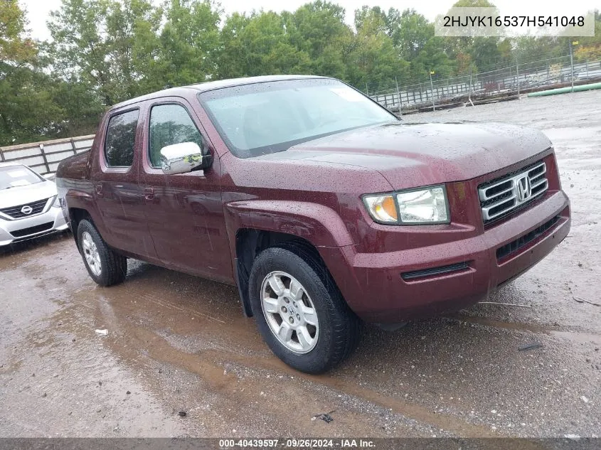 2007 Honda Ridgeline Rtl VIN: 2HJYK16537H541048 Lot: 40439597