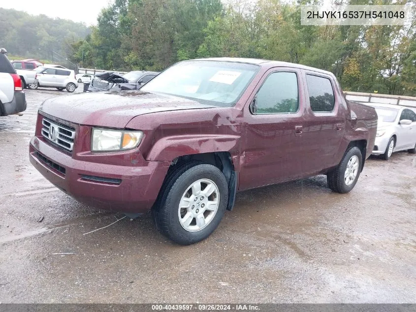 2007 Honda Ridgeline Rtl VIN: 2HJYK16537H541048 Lot: 40439597