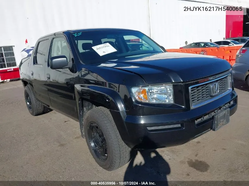 2007 Honda Ridgeline Rt VIN: 2HJYK16217H540065 Lot: 40535956