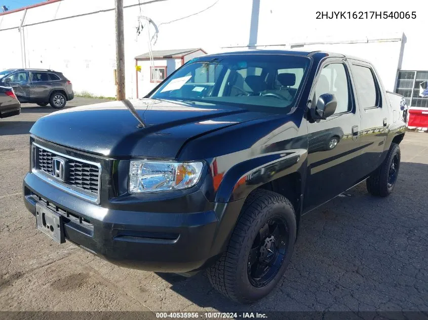 2007 Honda Ridgeline Rt VIN: 2HJYK16217H540065 Lot: 40535956