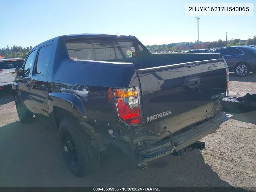 2007 Honda Ridgeline Rt VIN: 2HJYK16217H540065 Lot: 40535956