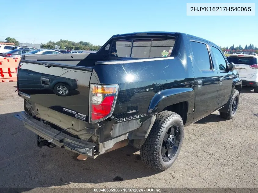 2007 Honda Ridgeline Rt VIN: 2HJYK16217H540065 Lot: 40535956