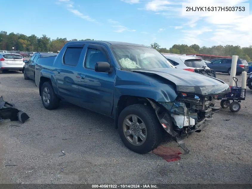 2007 Honda Ridgeline Rtx VIN: 2HJYK16317H503753 Lot: 40561922