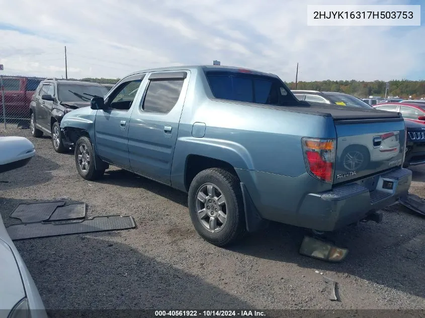 2007 Honda Ridgeline Rtx VIN: 2HJYK16317H503753 Lot: 40561922