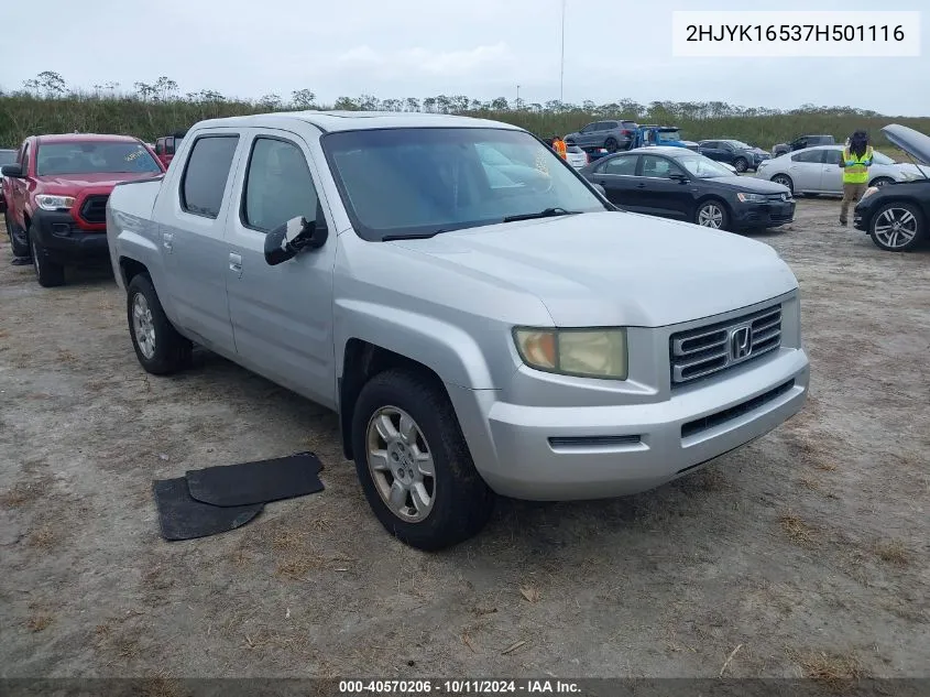 2007 Honda Ridgeline Rtl VIN: 2HJYK16537H501116 Lot: 40570206