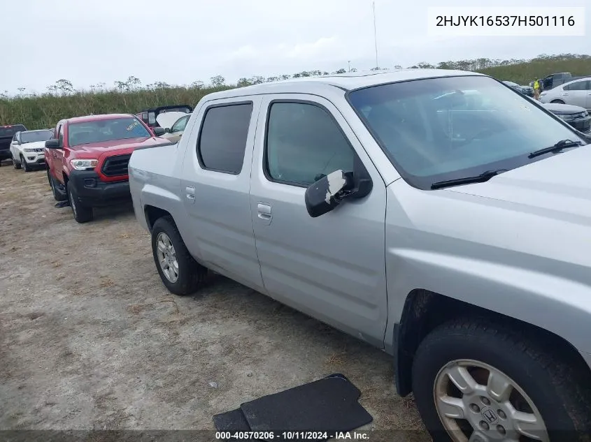 2007 Honda Ridgeline Rtl VIN: 2HJYK16537H501116 Lot: 40570206