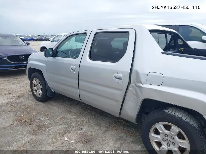 2007 Honda Ridgeline Rtl VIN: 2HJYK16537H501116 Lot: 40570206