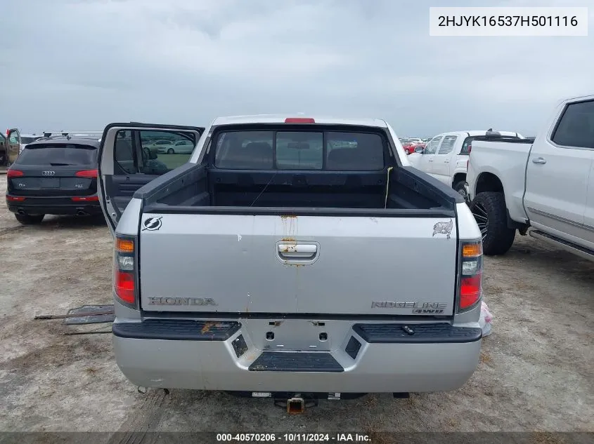 2007 Honda Ridgeline Rtl VIN: 2HJYK16537H501116 Lot: 40570206