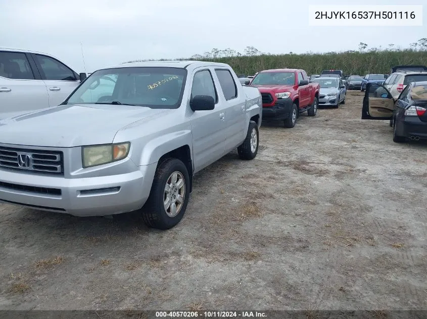 2007 Honda Ridgeline Rtl VIN: 2HJYK16537H501116 Lot: 40570206