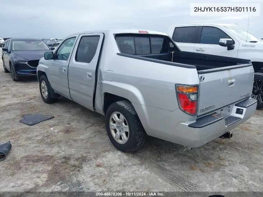 2007 Honda Ridgeline Rtl VIN: 2HJYK16537H501116 Lot: 40570206