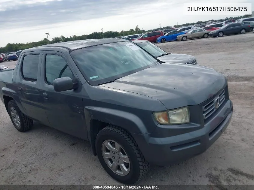 2007 Honda Ridgeline Rtl VIN: 2HJYK16517H506475 Lot: 40594845