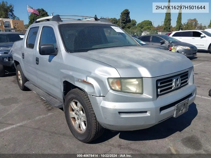 2007 Honda Ridgeline Rt VIN: 2HJYK16297H501644 Lot: 40678414