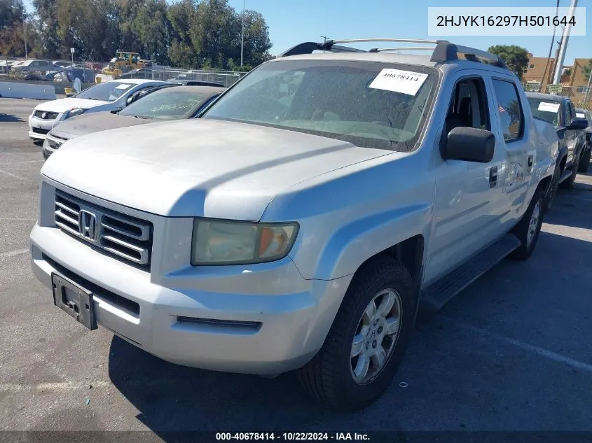 2007 Honda Ridgeline Rt VIN: 2HJYK16297H501644 Lot: 40678414