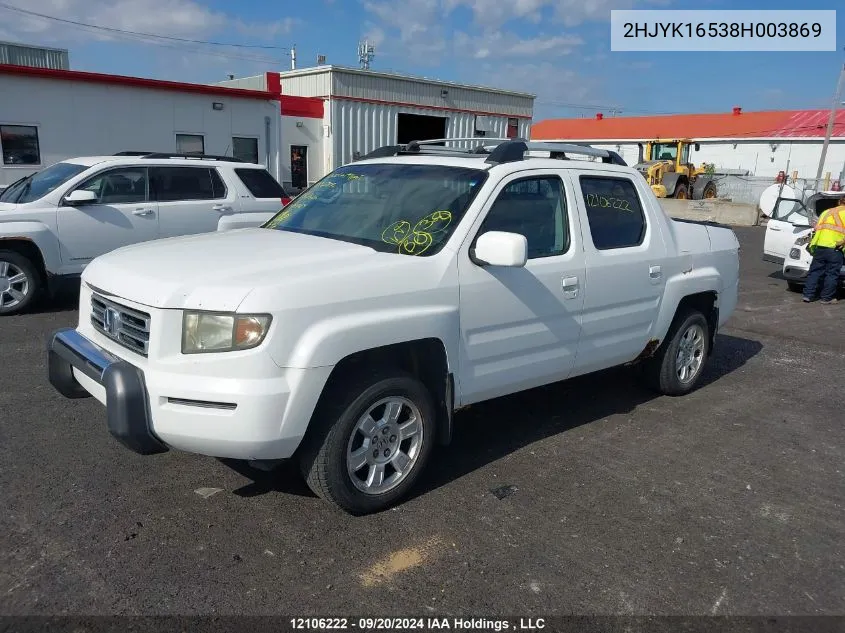 2008 Honda Ridgeline VIN: 2HJYK16538H003869 Lot: 12106222