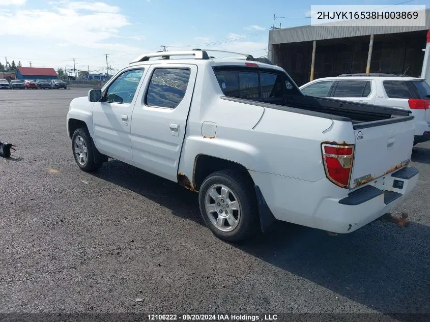 2008 Honda Ridgeline VIN: 2HJYK16538H003869 Lot: 12106222