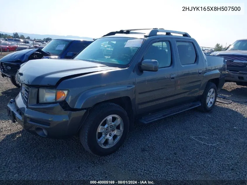 2008 Honda Ridgeline Rtl VIN: 2HJYK165X8H507500 Lot: 40005169